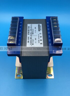 控制变压器 BK-500VA 380V转220V 2.27A 单相隔离干式变压器 纯铜