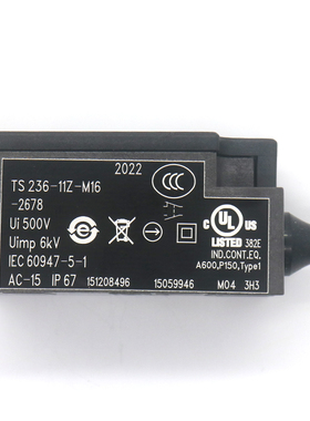 电梯抱闸检测开关TS236-11Z-M16-2678欣达主机制动器开关富士达