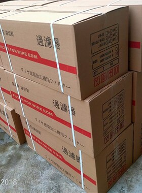 线切割机床配件外径340*20*300滤芯汉奇慢走丝中走丝过滤网过滤器