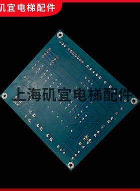 上海现代电梯STVF9型安全控制线路板USAF 20400790安全回路板