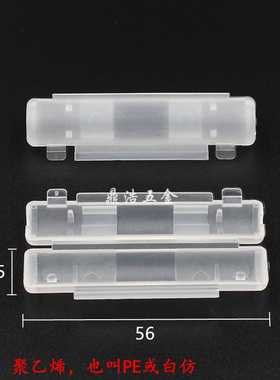 6*30mm保险丝盒保险管座熔断器盒保险管单套底座含全铜端子BX3013