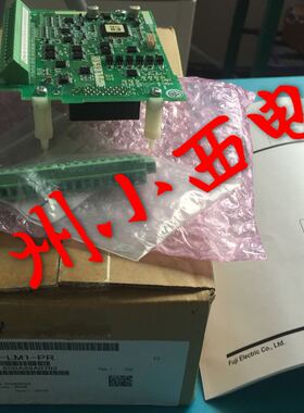 全新原包装富士变频器同步卡OPC-LM1-PR 同步测速卡 质保1年