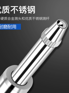 成量数显百分表指示表0-5-10-25mm一套电子数字校表头高精度0.01