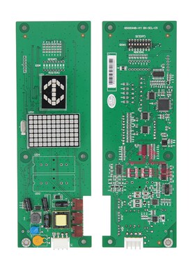 电梯配件日力电梯外呼板BX-SCL-c5 65000448-V11 VIB-61原装全新