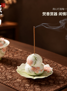 春意盎然葫芦香插茶道装饰摆件