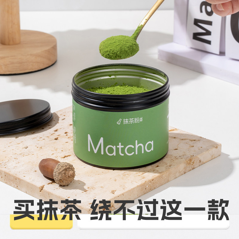 素材图