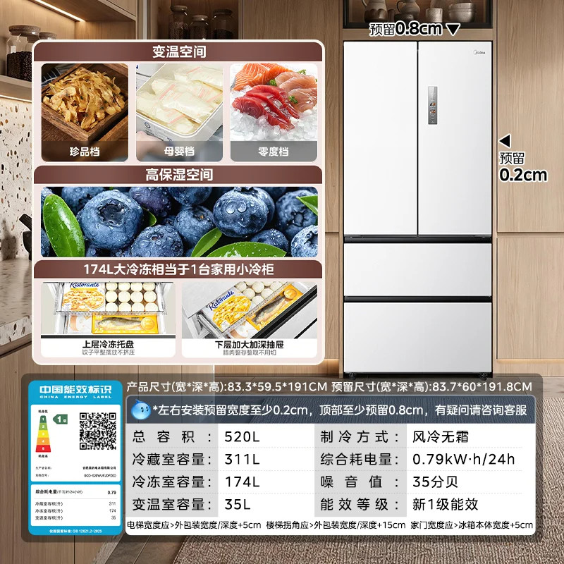 图 5