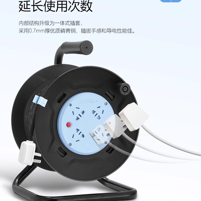 国标 公牛电线盘轮轴盘插座圈线器电源线滚线轴电缆盘接线盘滚子,淘宝优惠券,粉丝福利购,淘宝优惠卷