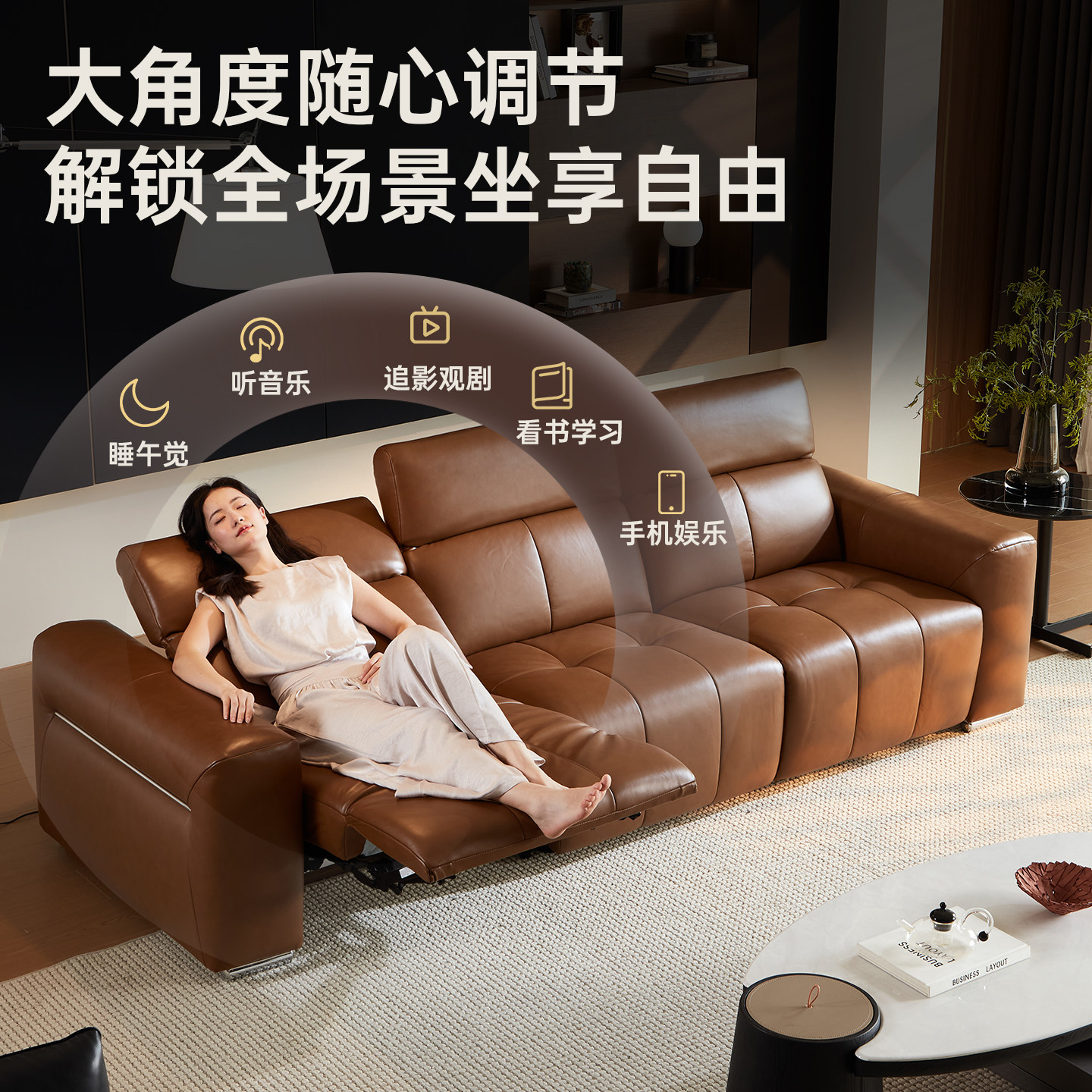 图 4