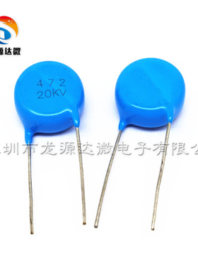 全新 472 20KV 高压瓷片电容 472M 20000V电焊机常用超高压电容器