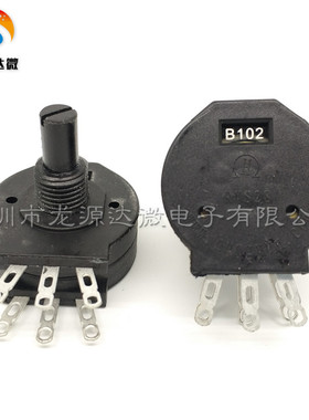 RVS28GP-B102 电焊机常用旋钮电位器 B102 双联 2W/1K B102K 塑封
