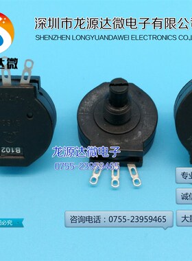 RVS28P-B102 全新现货 电焊机旋钮电位器 B102K 2W/1K 单联电位器