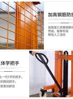 手动叉车液压升降1吨2吨油缸家用手推小型装卸搬运神器电动堆高车