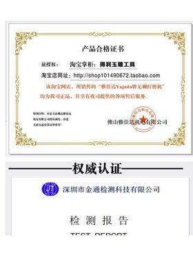 9万转无刷电子机大力双卡王打磨雕刻机玛瑙木雕玉石雕刻无刷牙机