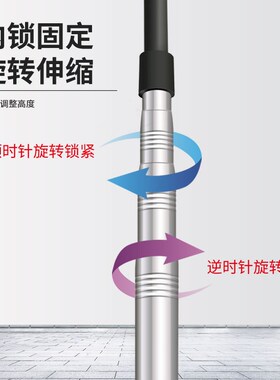 水平仪升降支撑杆红外线支架吊顶伸缩架子配件不锈钢平水仪伸缩杆