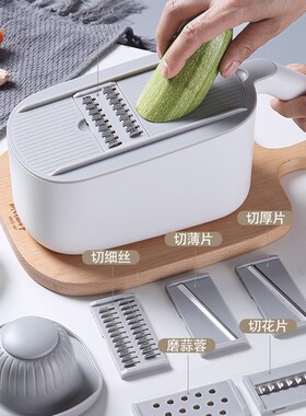 厨房切菜神器土豆丝家用多功能用品萝卜黄瓜削刮擦丝刨丝器切片机