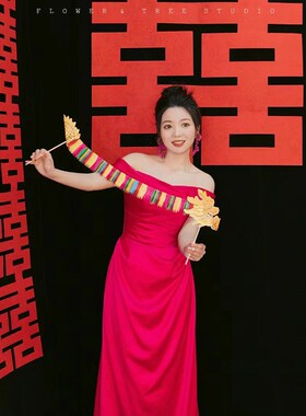 婚房布置套装长条连喜婚庆玫红色喜字布婚礼结婚订婚拍照道具挂饰