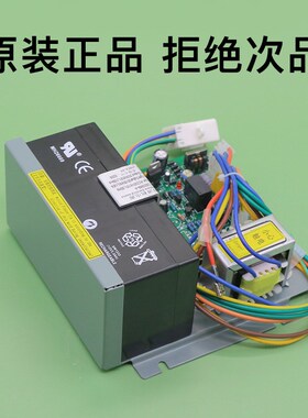 日立电梯应急电源24v停电灯照明轿顶对讲机专用12V电池13503869-B