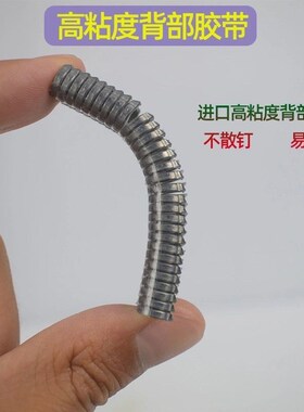 卡扣钳子专用绑笼钳M型钉组笼钳专用钉M型卡扣鸡笼捆笼钳扣环钉子
