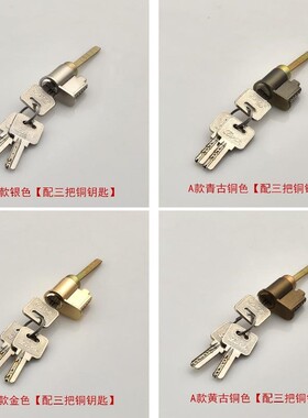 房门锁室内家用厕所实木门老式卫生间型通用卧室锁心单舌