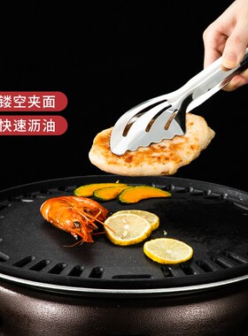 食品夹子不锈钢防烫烧烤夹加长加厚牛排烤肉夹面包夹蛋糕夹取菜夹
