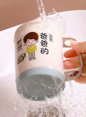 亲子刷牙杯一家三口漱口杯家用牙刷杯套装洗漱杯牙具杯儿童家庭装