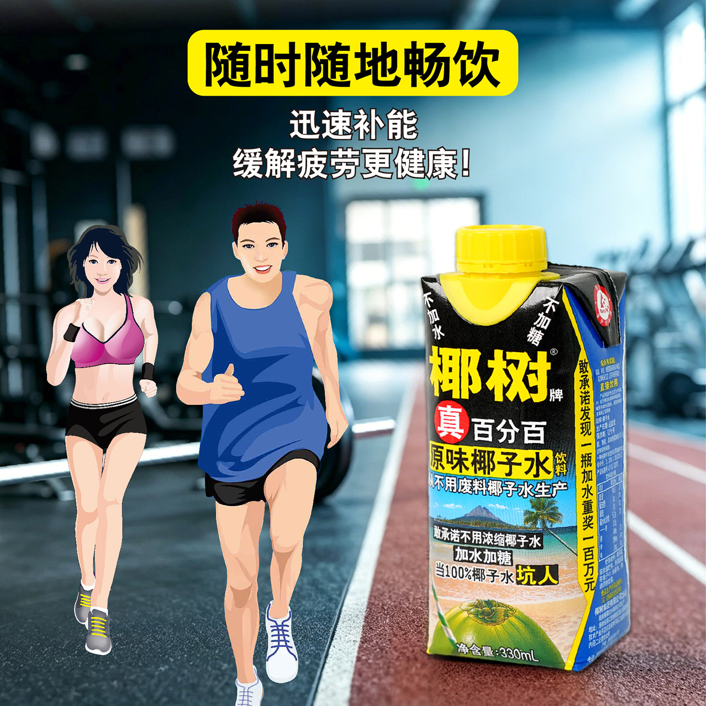 图 3