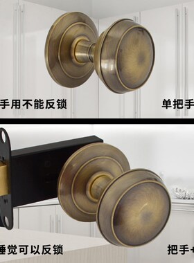 纯铜暗门隐形门拉手暗单面锁欧式美式田园明装背景门木门拉手