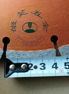 兆通金刚石开墙片石材墙槽片230马路混凝土切割片250马路片400