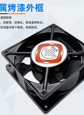小型焊锡排烟抽烟机12cm工业排气风扇烙铁焊接吸烟仪220v散热风扇