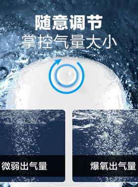 养鱼氧气泵小型鱼缸增氧泵家用大功率卖鱼鱼池水族爆氧充氧机打氧