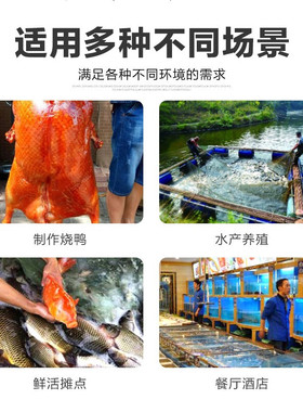 鱼缸氧气泵增氧泵卖鱼海鲜鱼池充氧烤鸭打气空气泵打氧养鱼冲氧机