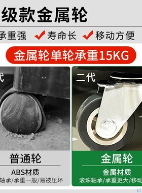 带轮种菜神器家庭外花箱专用种植箱楼顶长方形塑料花盆家用户阳台