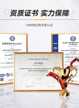 双工位码垛机成品外包装纸箱全自动码垛机器人全自动码垛机机器人