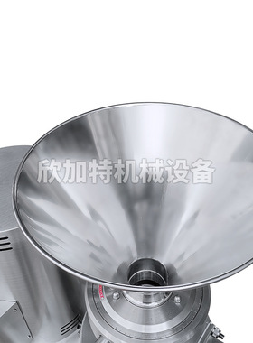 食品级流体辣椒花生酱研磨机芝麻酱磨浆机实验室化妆品高速胶体磨