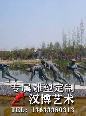 玻璃钢纤夫拉纤场景雕像铸铜古代人物雕塑铜雕劳动人民塑像定制做