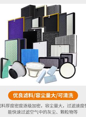 效过滤器效无隔板平板式空气过滤网滤芯中效袋式过滤器定制