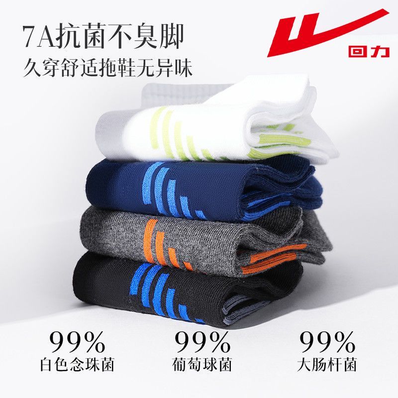 图 3
