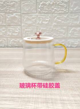 394购产双品，多功能座保健杯，双座保健壶，采鸳鸯保健壶个人底