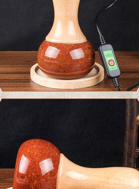 红砭石按摩温灸仪加热仪刮痧仪电加热通用经络揉刮热灸仪