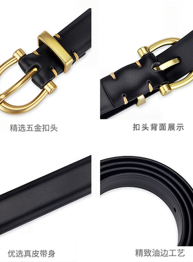 真皮细腰带女百搭黑色装饰ins风