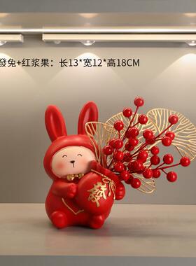 2023兔年北欧挂钥匙葫芦木架收纳进门口玄关客厅装饰鞋柜上的摆件