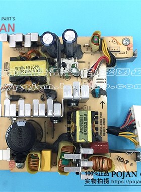 原装HP T770电源 T1200 T1200PS 绘图仪 电源 CR647-67010