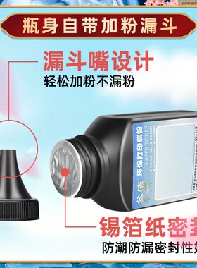 mfc1908碳粉通用兄弟牌MFC1908激光打印机碳盒墨鼓tn1035墨粉盒添