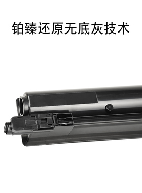 适用京瓷356ci激光打印机复印一体机复印机硒鼓碳粉墨盒墨粉晒鼓