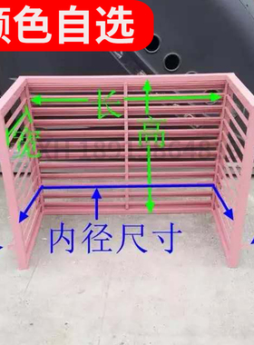 铝合金空调外机罩室外防雨百叶窗通风口暖气罩中央空调出风口格栅