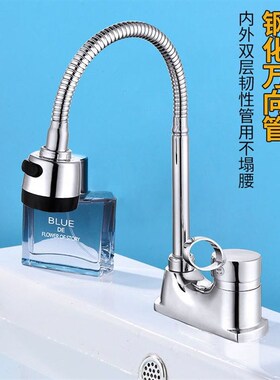 纯铜面盆水龙头冷热洗脸盆卫生间洗澡间单把双孔可旋转老式水龙头