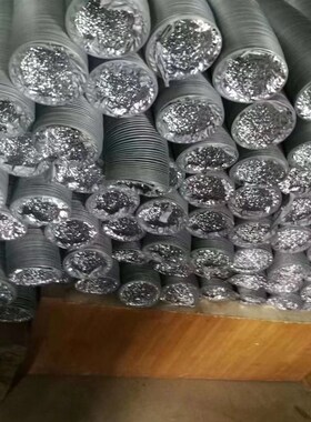 新风软管伸缩软管风机管道防水通风管新风管pvc膜管风管8米一根