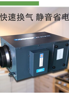 静音送风机商用新风系统管道风机酒店地下室通风净化系统换气扇