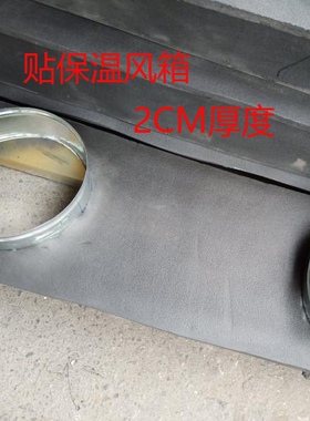 定制 镀锌白铁皮风箱 中央空调专用静压箱出风箱  贴保温风箱配件